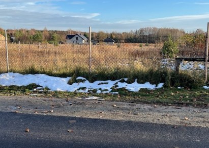 działka na sprzedaż - Oborniki Śląskie (gw), Jary