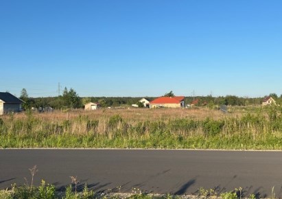 działka na sprzedaż - Oborniki Śląskie (gw), Uraz, Wołowska