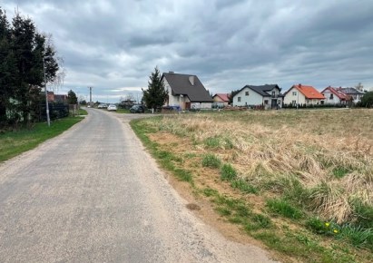 działka na sprzedaż - Oborniki Śląskie (gw), Uraz