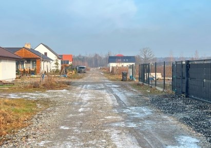 działka na sprzedaż - Oborniki Śląskie (gw), Uraz