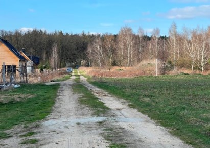 działka na sprzedaż - Oborniki Śląskie, Lubnów
